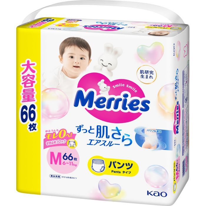 Подгузники Merries Трусики Ultra Jumbo М 6-11 кг 66 шт (4901301419019)