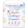 Подгузники Merries Трусики Ultra Jumbo М 6-11 кг 66 шт (4901301419019) изображение 3