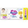 Подгузники Merries Трусики Ultra Jumbo М 6-11 кг 66 шт (4901301419019) изображение 4
