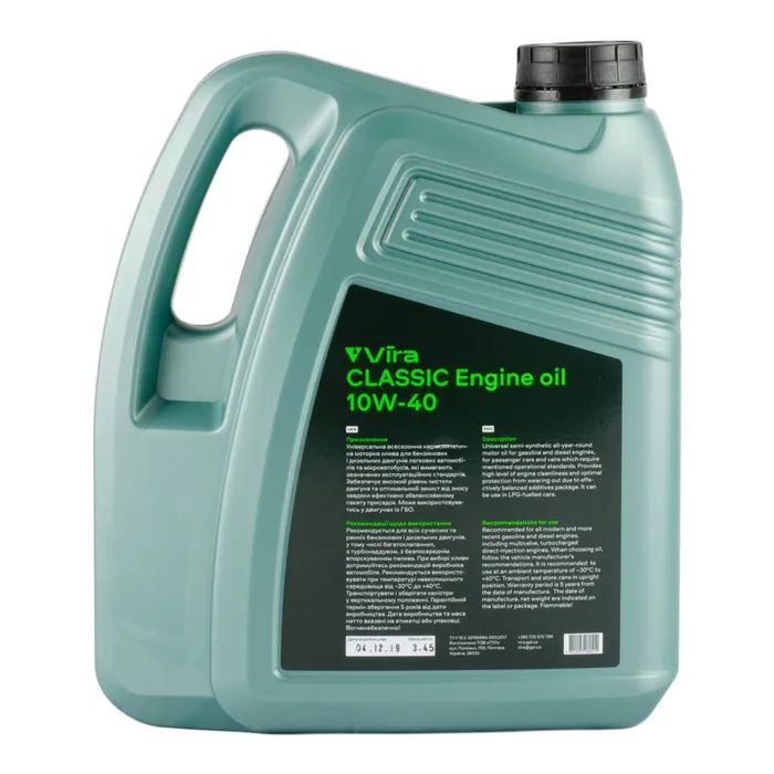 Моторное масло VIRA Classic 10W-40 4 л (VI0322) изображение 3