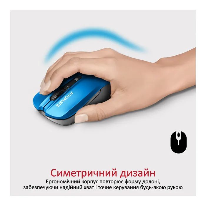 Мышка Promate Contour Wireless Black (contour.black) изображение 2