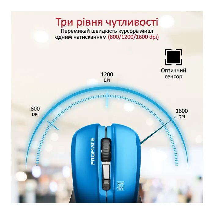 Мышка Promate Contour Wireless Black (contour.black) изображение 3