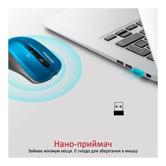 Мышка Promate Contour Wireless Black (contour.black) изображение 4