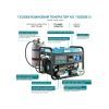 Генератор Konner&Sohnen газобензиновий KS 10000E G, 230V, 8.0kW, електростартер, 87кг (KS10000EG) зображення 9