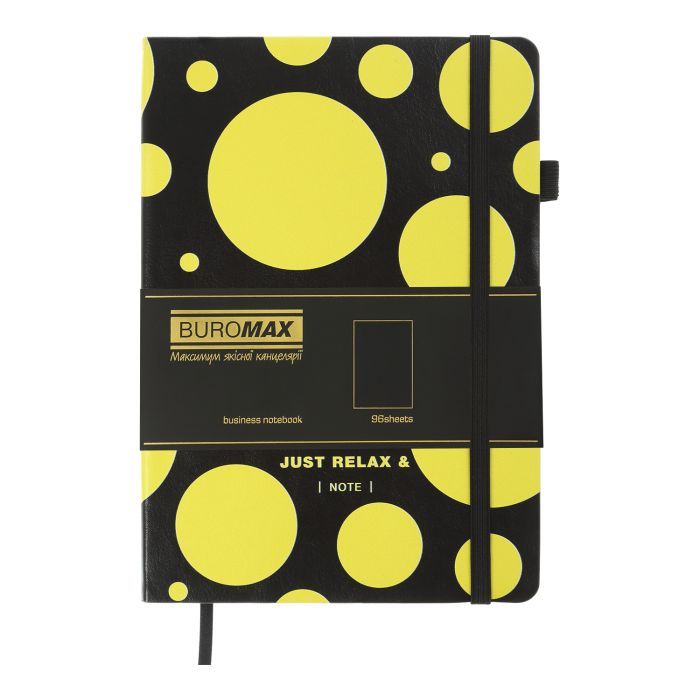 Книга записная Buromax RELAX А5 96 листов, чистый (черный бум.) розовый (BM.295422-10) изображение 2