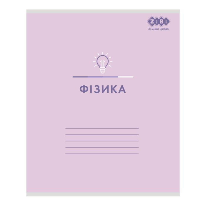 Зошит ZiBi набір учнівських PASTEL 48 аркушів клітинка 10 штук, 8 предметів (ZB.1701-99) зображення 4