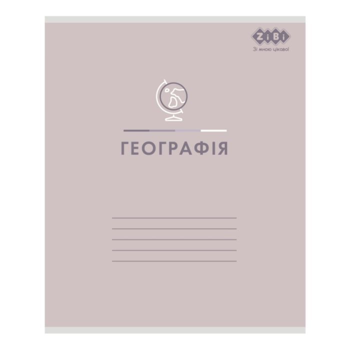 Зошит ZiBi набір учнівських PASTEL 48 аркушів клітинка 10 штук, 8 предметів (ZB.1701-99) зображення 7