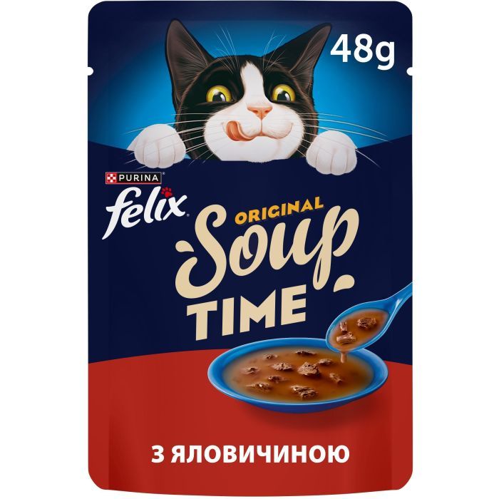 Вологий корм для кішок Purina Felix Суп з яловичиною 48 г (8445290571625)