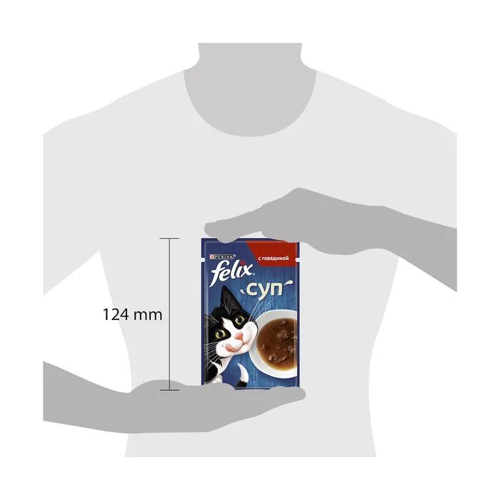 Вологий корм для кішок Purina Felix Суп з яловичиною 48 г (8445290571625) зображення 2