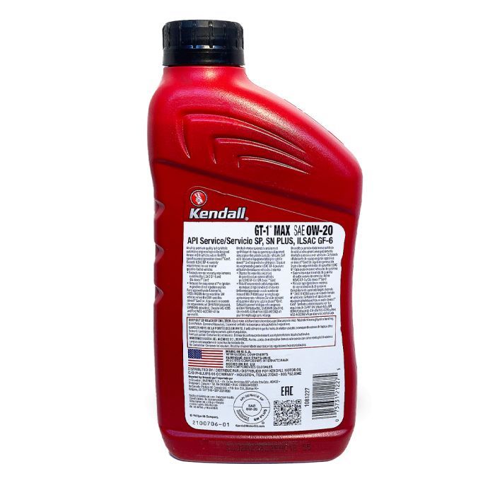 Моторное масло Kendall GT-1 MAX Premium Full-Synthetic 0w-20, 0,946л изображение 2