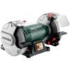 Точильный станок Metabo DSD 200 PLUS 750Вт, 200x25, 2980об/мин (604210000)