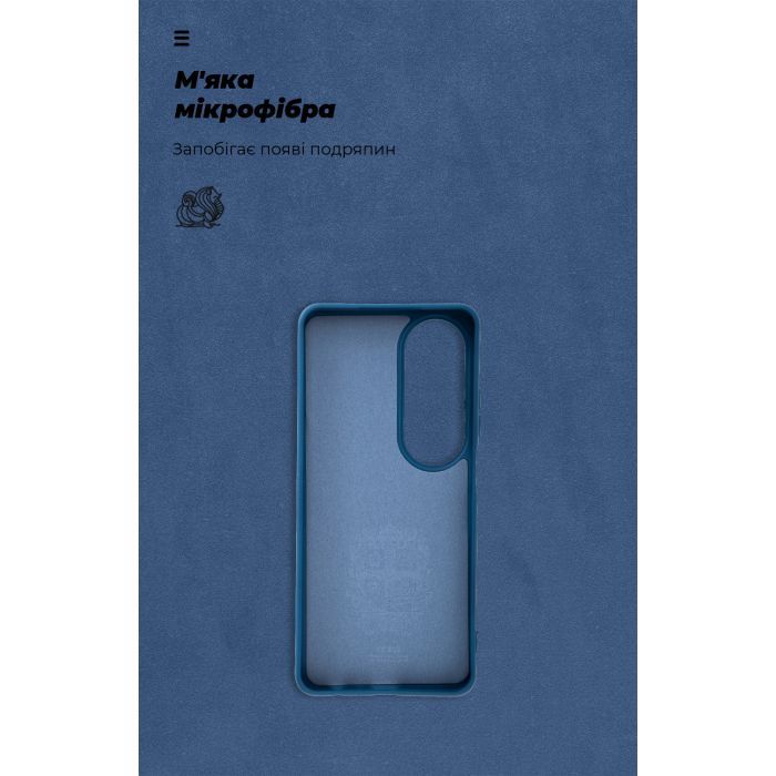 Чехол для мобильного телефона Armorstandart ICON OPPO A60 4G Lavender (ARM78576) изображение 4