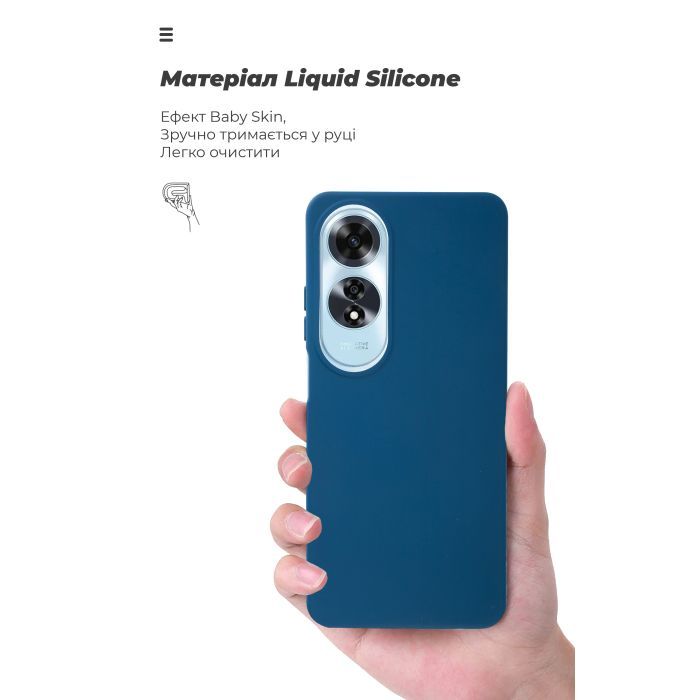 Чехол для мобильного телефона Armorstandart ICON OPPO A60 4G Lavender (ARM78576) изображение 7