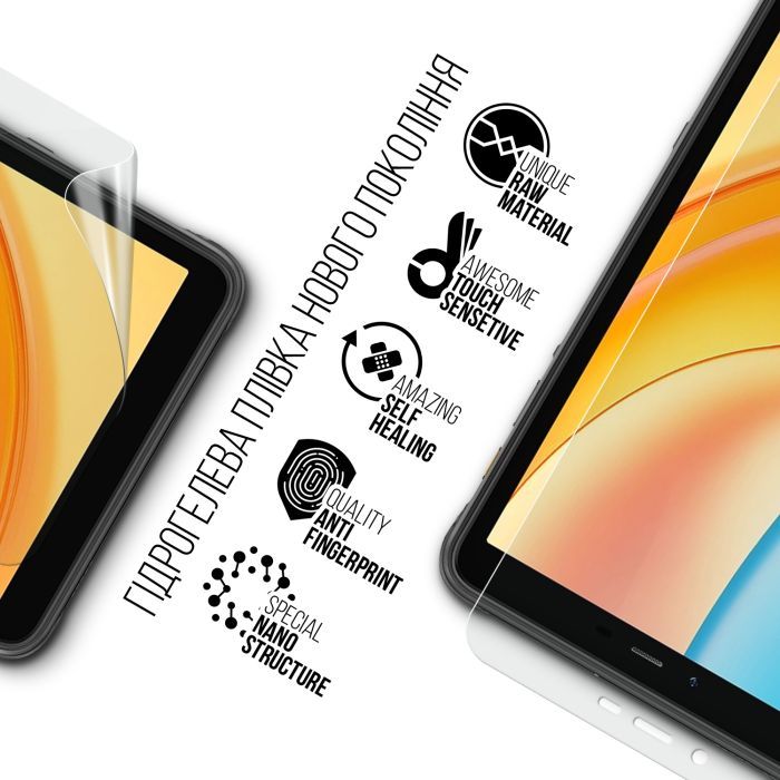 Пленка защитная Armorstandart Ulefone Armor Pad Pro 4G (ARM80208) изображение 2