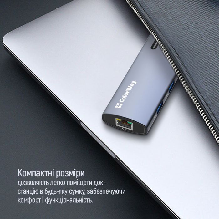 Порт-реплікатор ColorWay Docking Station USB-C 6-в-1 Type C PD 100W/USB3.0х3/HDMI 4К/RJ45 (CW-HUB02) зображення 12