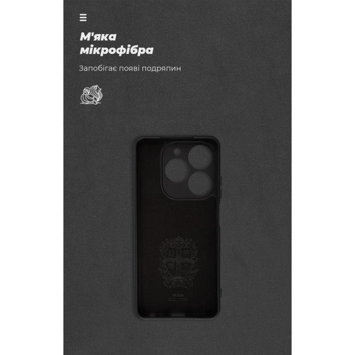 Чехол для мобильного телефона Armorstandart ICON Infinix Smart 8 Camera cover Black (ARM79059) изображение 4