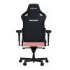 Кресло игровое Anda Seat Kaiser 4 PVC Size XL Pink (AD12YDDC-XLL-20-P-PV/C) изображение 5
