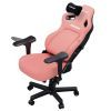 Кресло игровое Anda Seat Kaiser 4 PVC Size XL Pink (AD12YDDC-XLL-20-P-PV/C) изображение 6