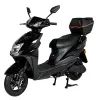 Электроскутер Atlas Falcon 1500W Box Black (3075)
