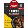 Рукав для запекания Chisto Пакеты с термостойкими клипсами 5 шт. (4823098410881)