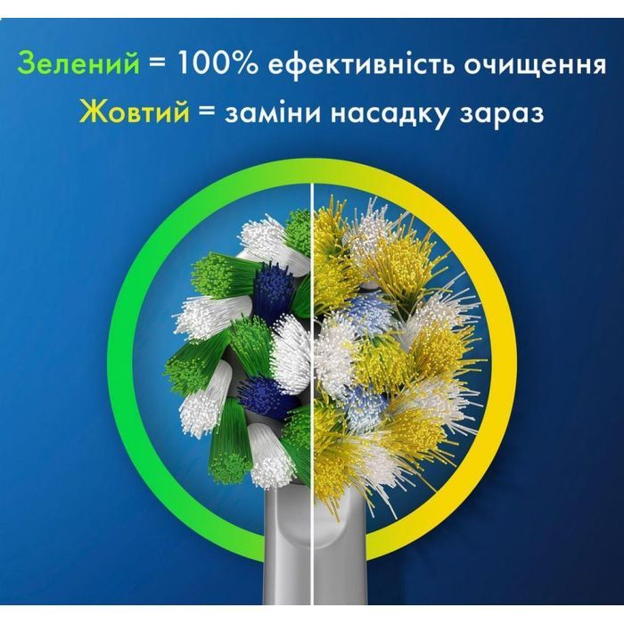Електрична зубна щітка Oral-B D103.413.3 Vapor Blue зображення 5
