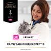Вологий корм для кішок Purina Pro Plan Veterinary Diets UR ST/OX Urinary З куркою 10 x 85 г (8445290093592) зображення 10
