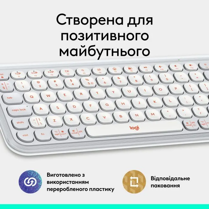 Клавиатура Logitech POP Icon Keys Bluetooth UA Off-White (920-013072) изображение 10
