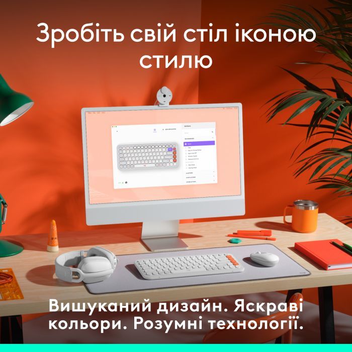 Клавіатура Logitech POP Icon Keys Bluetooth UA Lilac (920-013074) зображення 2