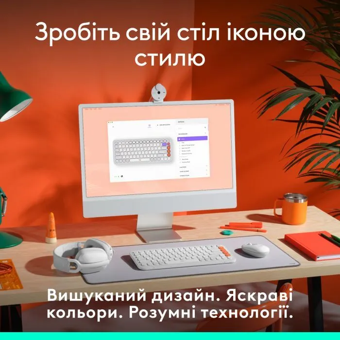 Клавиатура Logitech POP Icon Keys Bluetooth UA Off-White (920-013072) изображение 2