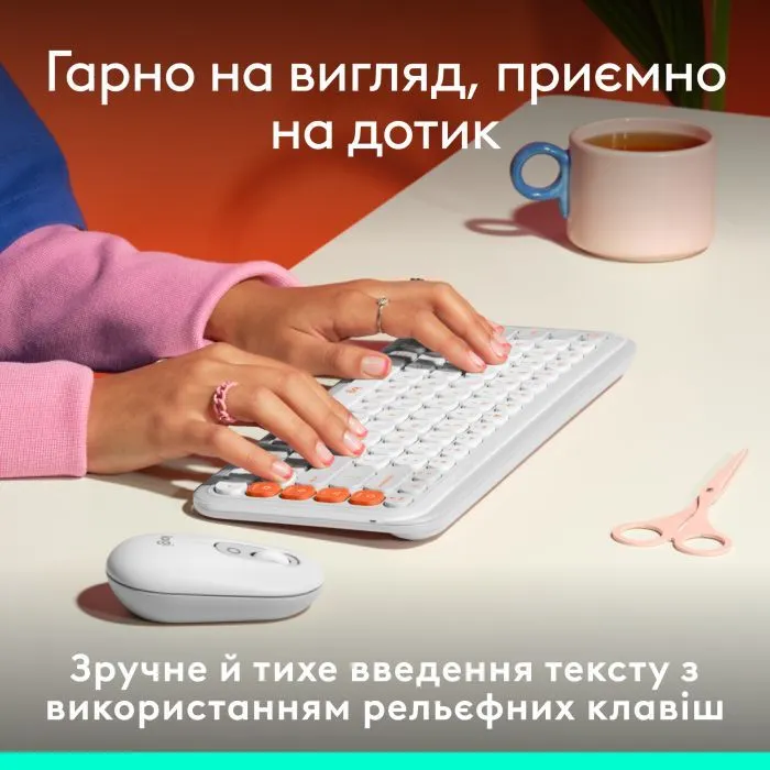 Клавиатура Logitech POP Icon Keys Bluetooth UA Off-White (920-013072) изображение 3