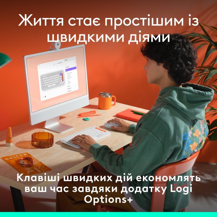 Клавіатура Logitech POP Icon Keys Bluetooth UA Lilac (920-013074) зображення 4