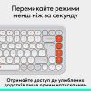 Клавіатура Logitech POP Icon Keys Bluetooth UA Off-White (920-013072) зображення 5