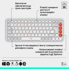 Клавіатура Logitech POP Icon Keys Bluetooth UA Off-White (920-013072) зображення 6