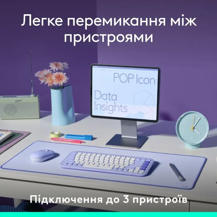 Клавиатура Logitech POP Icon Keys Bluetooth UA Off-White (920-013072) изображение 7