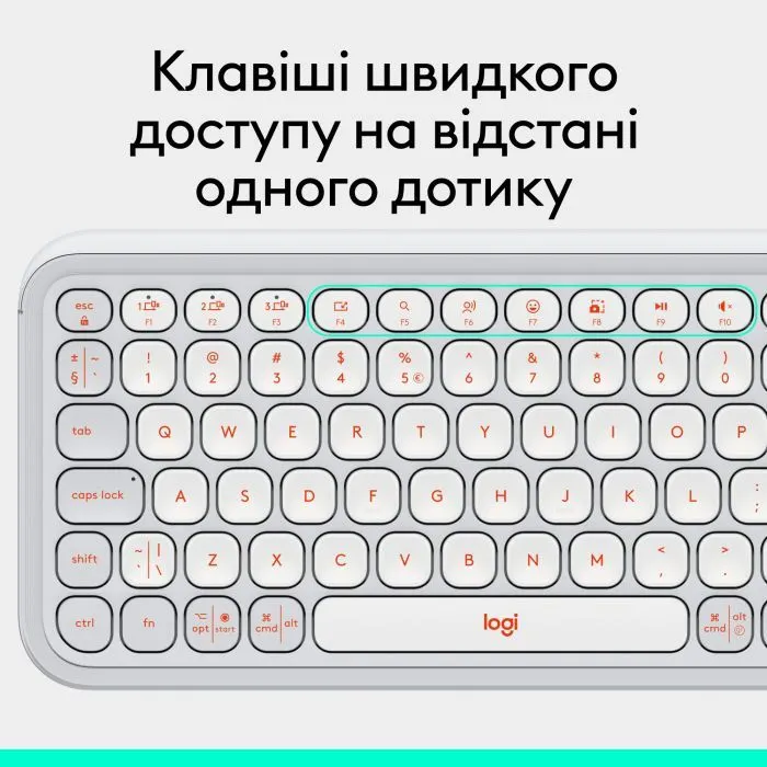 Клавиатура Logitech POP Icon Keys Bluetooth UA Off-White (920-013072) изображение 8