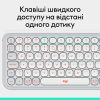 Клавіатура Logitech POP Icon Keys Bluetooth UA Off-White (920-013072) зображення 8