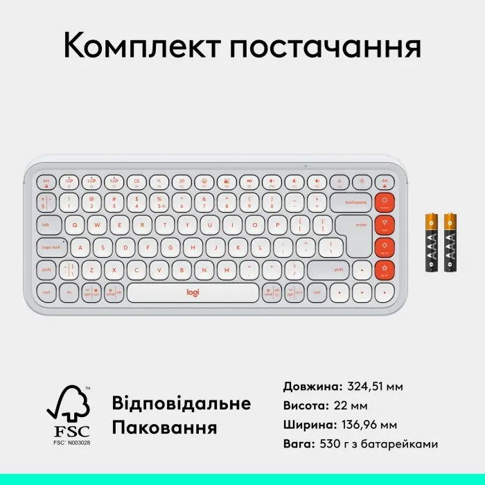 Клавиатура Logitech POP Icon Keys Bluetooth UA Off-White (920-013072) изображение 9