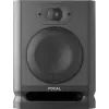 Студійний монітор Focal Alpha EVO 65 (527717)