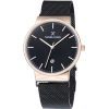 Наручные часы Daniel Klein DK11907-5