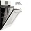 Духовой шкаф Eleyus EMMA 6010 WH STL изображение 6