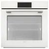 Духовой шкаф Eleyus EMMA 6010 WH STL
