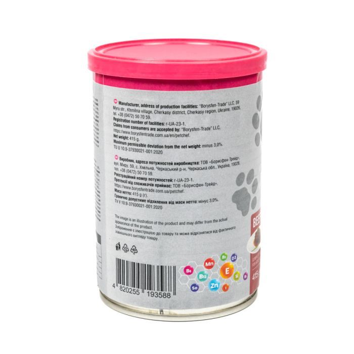 Вологий корм для кішок Pet Chef З яловичиною 415 г (4820255193588) зображення 6