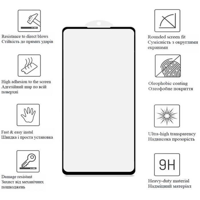 Стекло защитное Drobak Samsung Galaxy S24 FE Black Frame A+ (383801) изображение 2