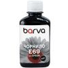 Чорнило Barva Epson T69, 180 мл, Pigm, Black (E69-940)