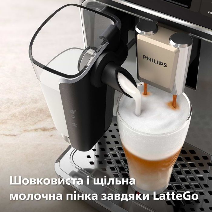 Кофемашина Philips Series 4400 LatteGo EP 4449/70 (EP4449/70) изображение 3