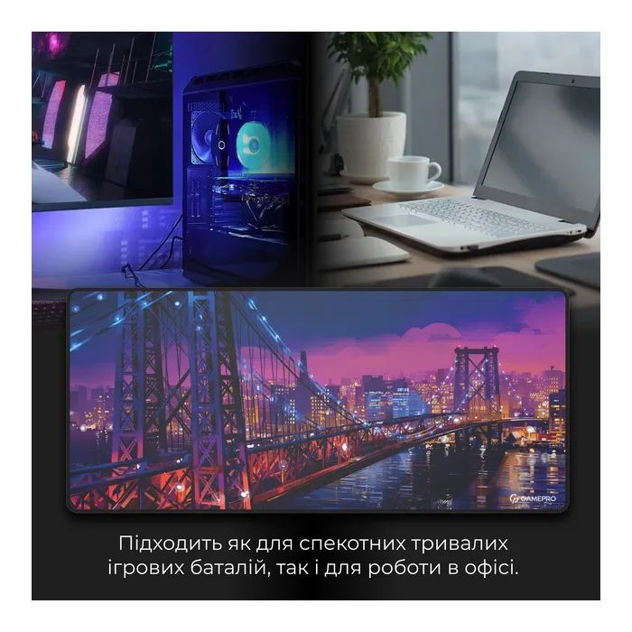Коврик для мышки GamePro MP275C Speed/Control Black (MP275C) изображение 9