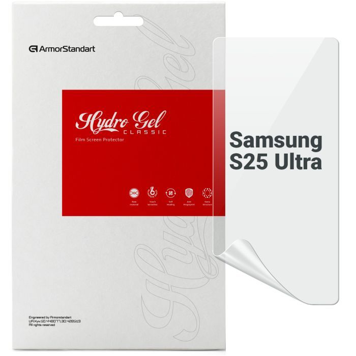 Пленка защитная Armorstandart Samsung S25 Ultra (ARM81504)