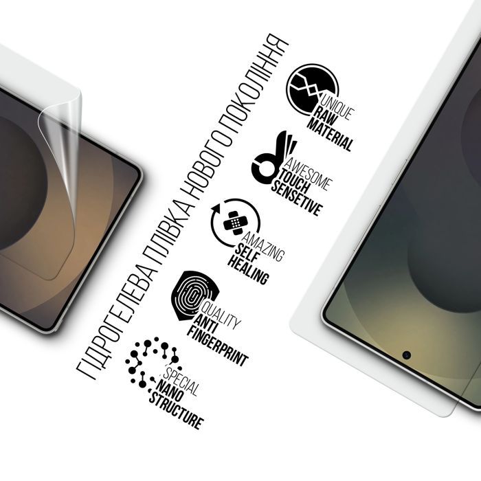 Пленка защитная Armorstandart Samsung S25 Ultra (ARM81504) изображение 2