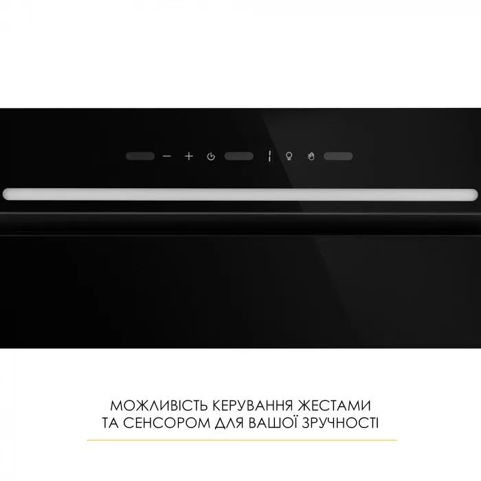 Вытяжка кухонная Weilor LUMINA WBG 65 BLACK изображение 11