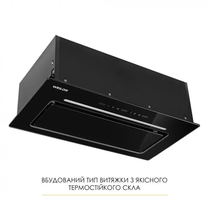 Вытяжка кухонная Weilor LUMINA WBG 65 BLACK изображение 12